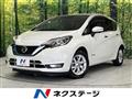 2020 Nissan Note