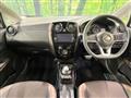 2020 Nissan Note