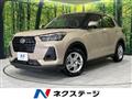 2025 Daihatsu Rocky
