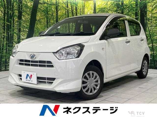2017 Daihatsu Mira