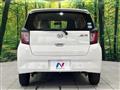 2017 Daihatsu Mira