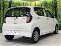 2017 Daihatsu Mira