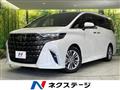 2024 Toyota Alphard G