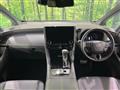 2024 Toyota Alphard G