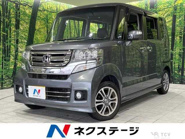 2016 Honda N BOX
