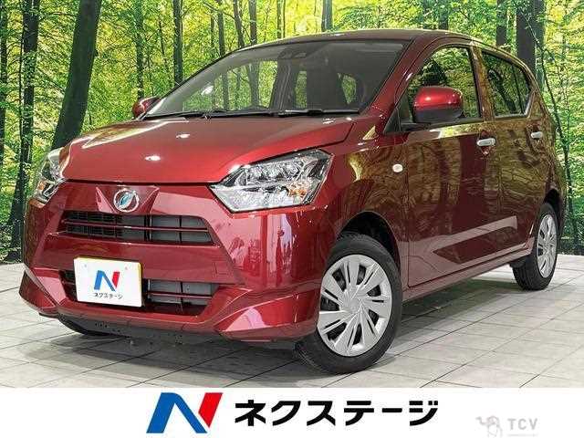 2023 Daihatsu Mira