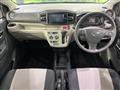 2023 Daihatsu Mira