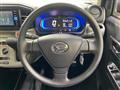2023 Daihatsu Mira
