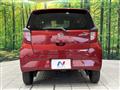 2023 Daihatsu Mira