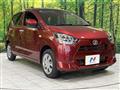 2023 Daihatsu Mira