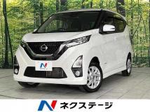 2019 Nissan Nissan Others