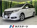 2013 Honda Odyssey
