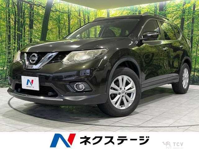 2016 Nissan X-Trail