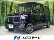 2023 Honda N BOX