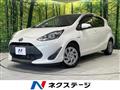 2017 Toyota AQUA