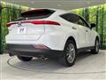 2024 Toyota Harrier