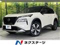 2024 Nissan X-Trail