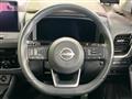 2024 Nissan X-Trail