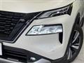 2024 Nissan X-Trail