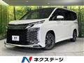 2022 Toyota Voxy