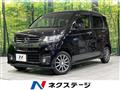 2014 Honda Honda Others