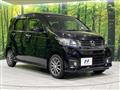 2014 Honda Honda Others