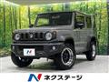 2025 Suzuki Jimny Sierra