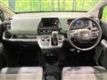 2026 Honda Freed