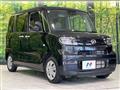 2023 Daihatsu Tanto
