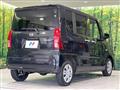 2023 Daihatsu Tanto