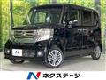 2015 Honda N BOX