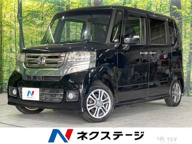 2015 Honda N BOX