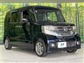 2015 Honda N BOX