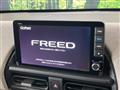 2025 Honda Freed