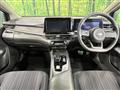 2025 Nissan Note