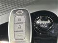 2025 Nissan Note