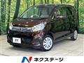 2017 Nissan Nissan Others