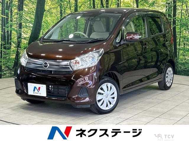 2017 Nissan Nissan Others