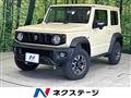 2025 Suzuki Jimny Sierra