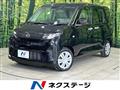 2026 Daihatsu Move