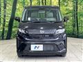2026 Daihatsu Move