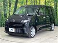 2026 Daihatsu Move
