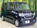 2023 Honda N BOX