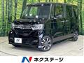2020 Honda N BOX