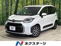 2026 Toyota Sienta