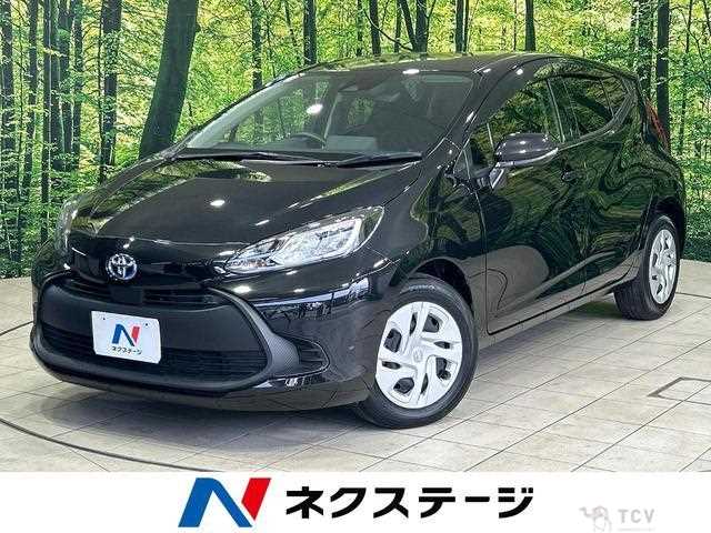 2023 Toyota AQUA