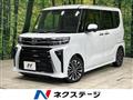 2025 Daihatsu Tanto