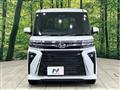 2025 Daihatsu Tanto
