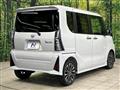 2025 Daihatsu Tanto