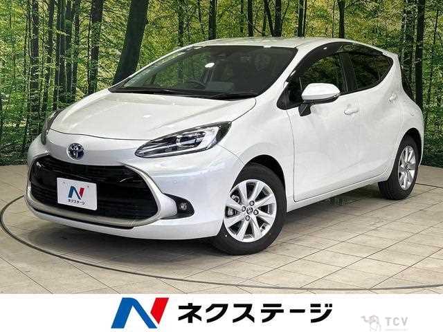 2023 Toyota AQUA